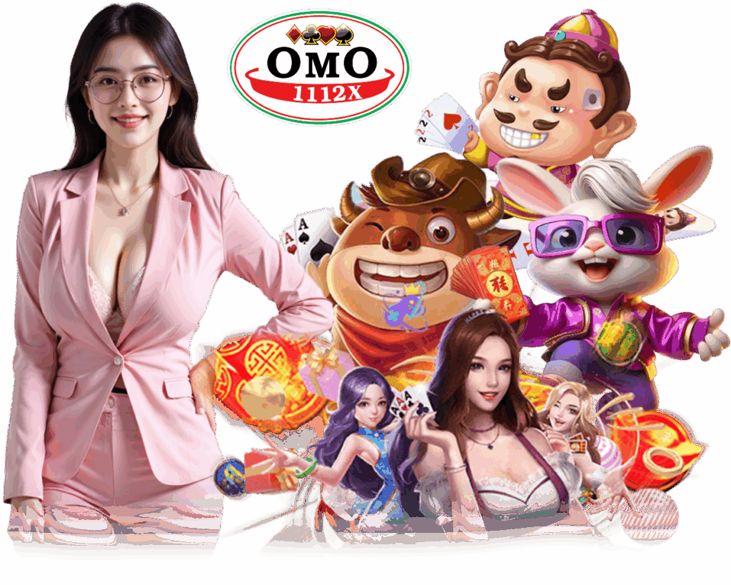 เว็บตรง